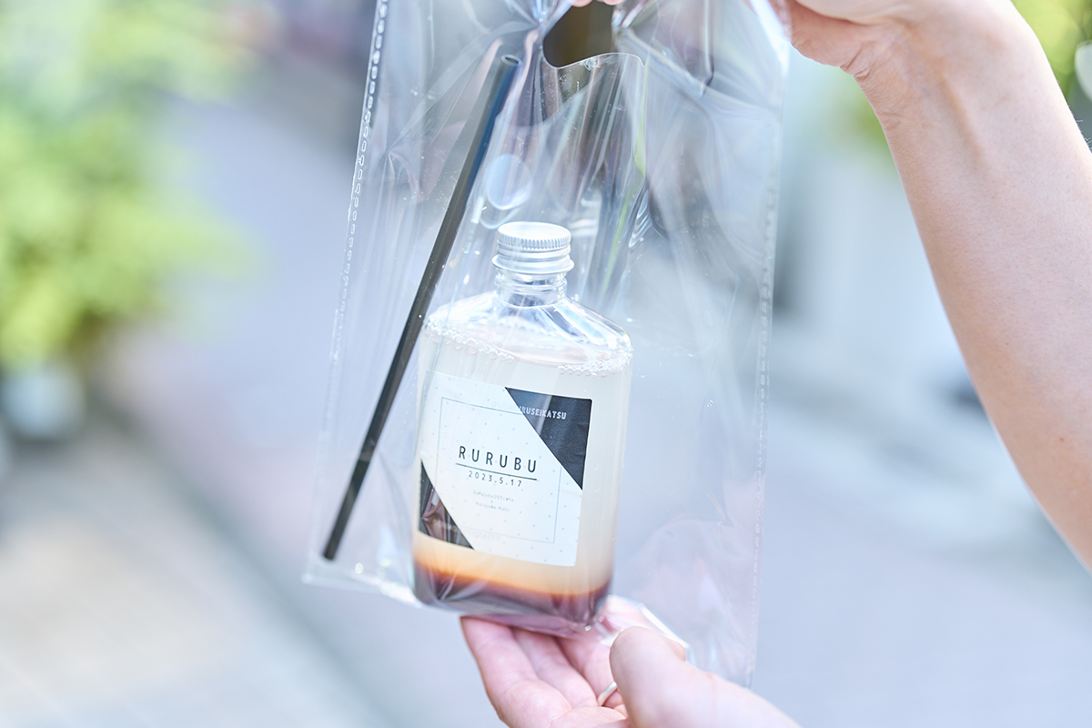 ハラジュク201cafe