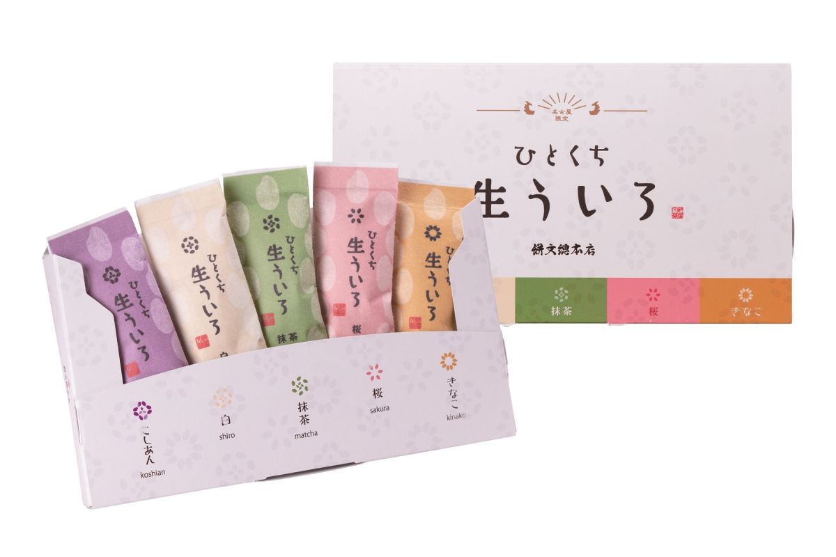 ひとくち生ういろ5個入り540円