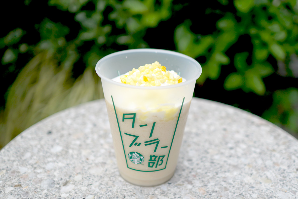 「瀬戸内 レモンケーキ フラペチーノ®」Tallサイズのみ 678円（持ち帰り）、690円（店内利用）※レモン果肉・果汁５％未満。使用しているレモン原材料のうち、瀬戸内レモンの割合は75％以上。