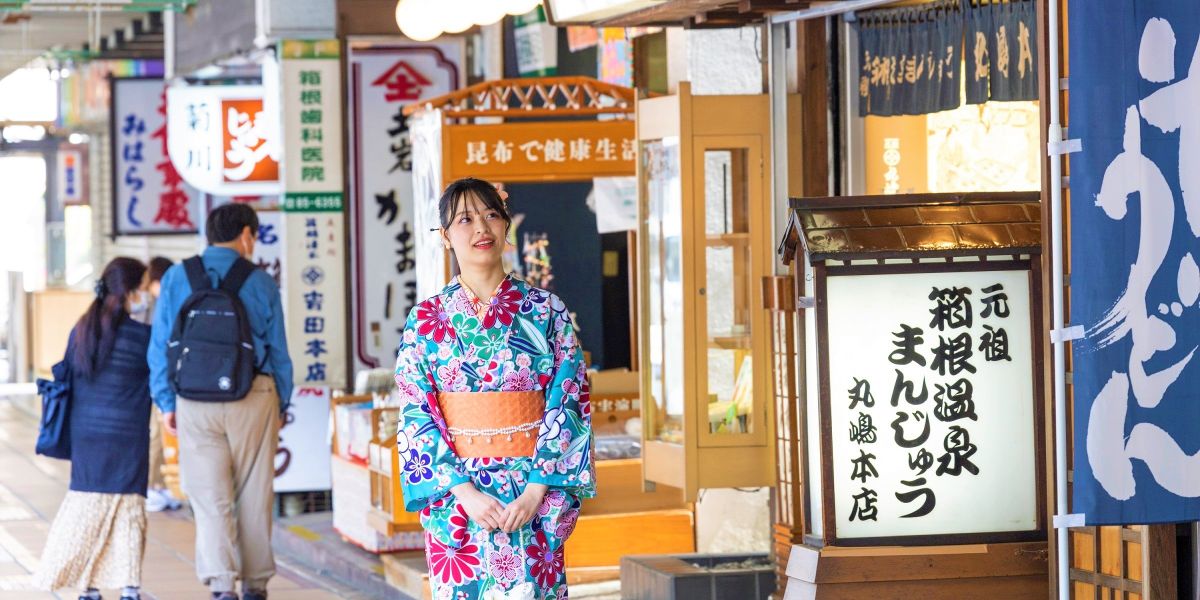 箱根湯本駅前商店街