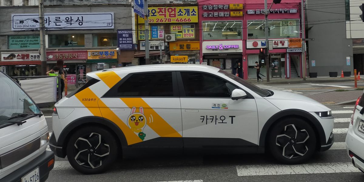 【韓国現地レポ】韓国旅行で役に立つアプリ 「カカオトーク」って何？