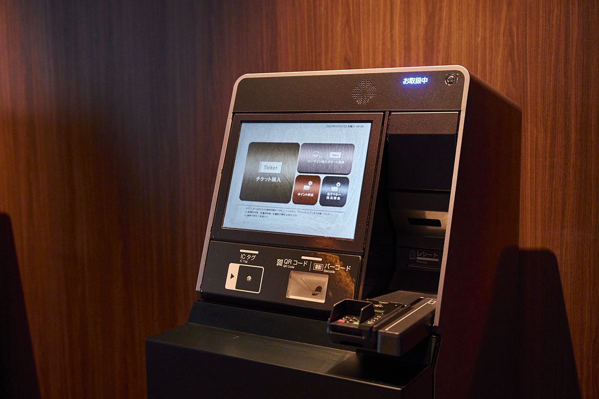 109シネマズプレミアム新宿