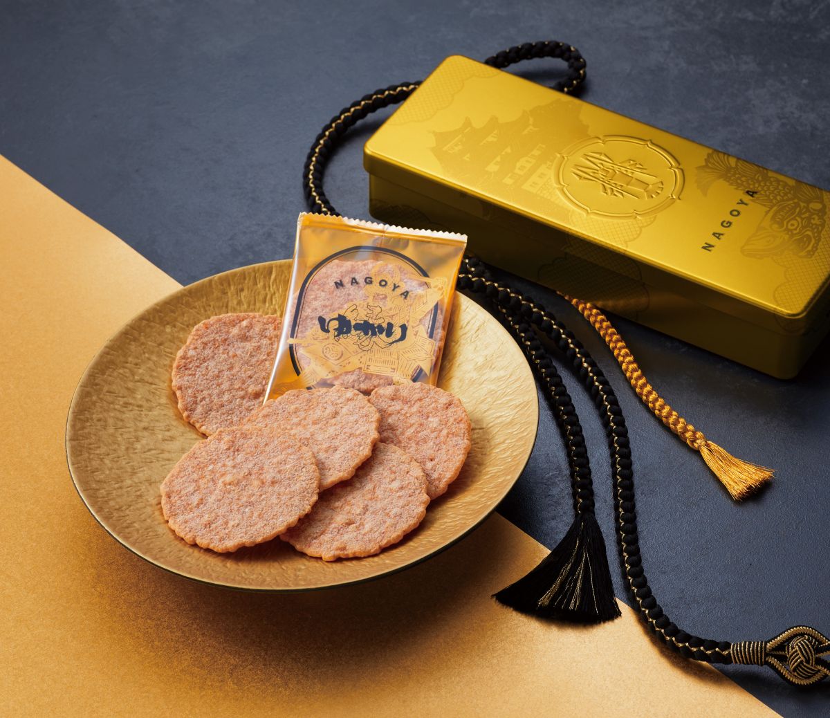 ゆかり黄金缶10枚入り918円