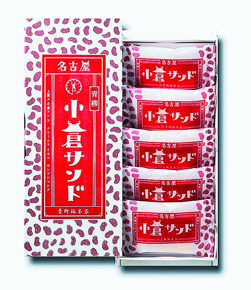 小倉サンド5個入り972円