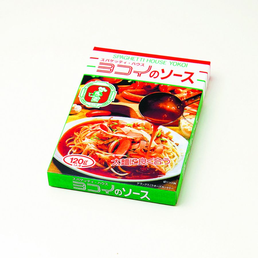 ヨコイのソース2人前594円