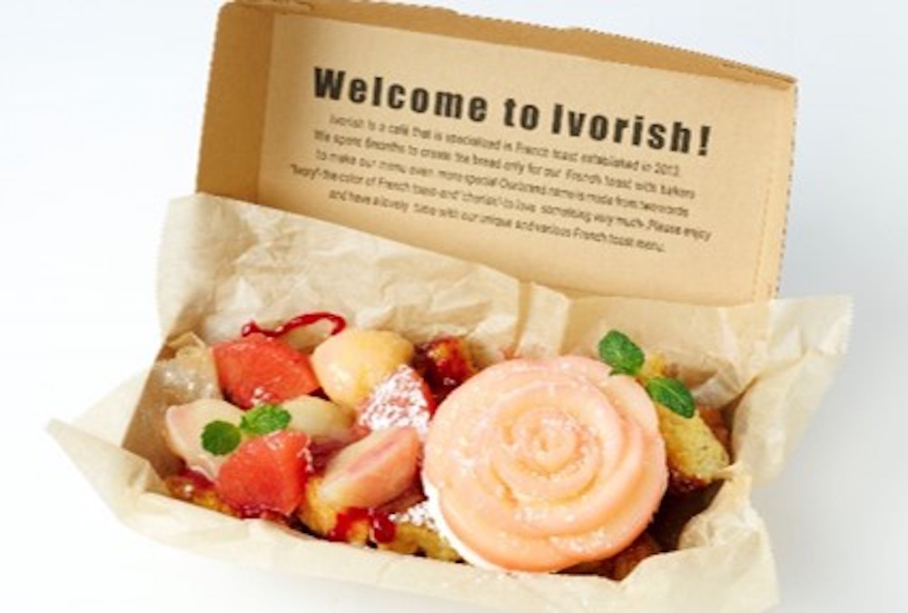 「ToGo フローズンピーチフラワー」1296円