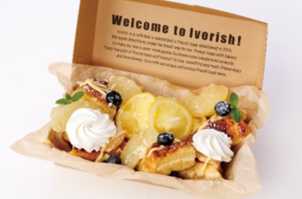 「ToGo フローズンハニーシトラス」1296円