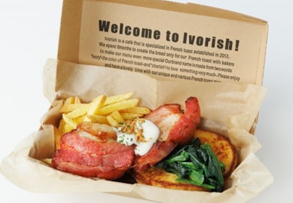 「ToGo 厚切りベーコンステーキ」1512円