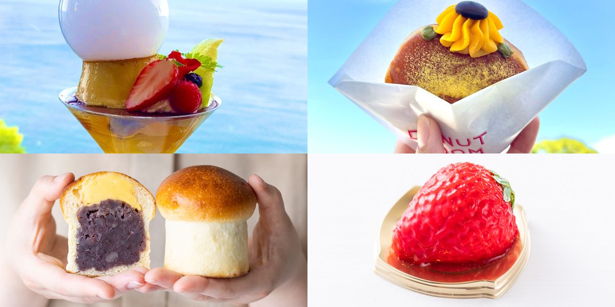 静岡グルメ好きセレクト！いま話題の熱海スイーツ4選
