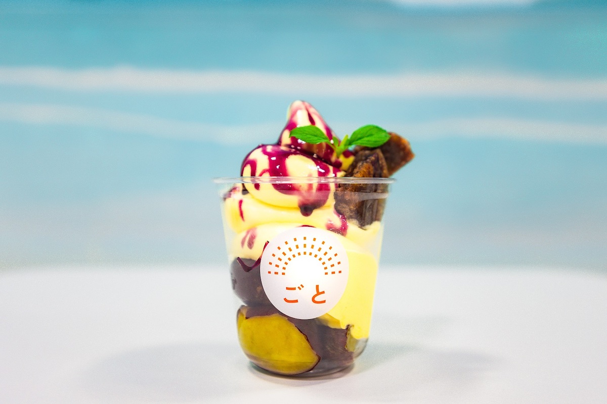 「ごと芋づくしパフェ（安納芋・長崎県五島列島産）」900円