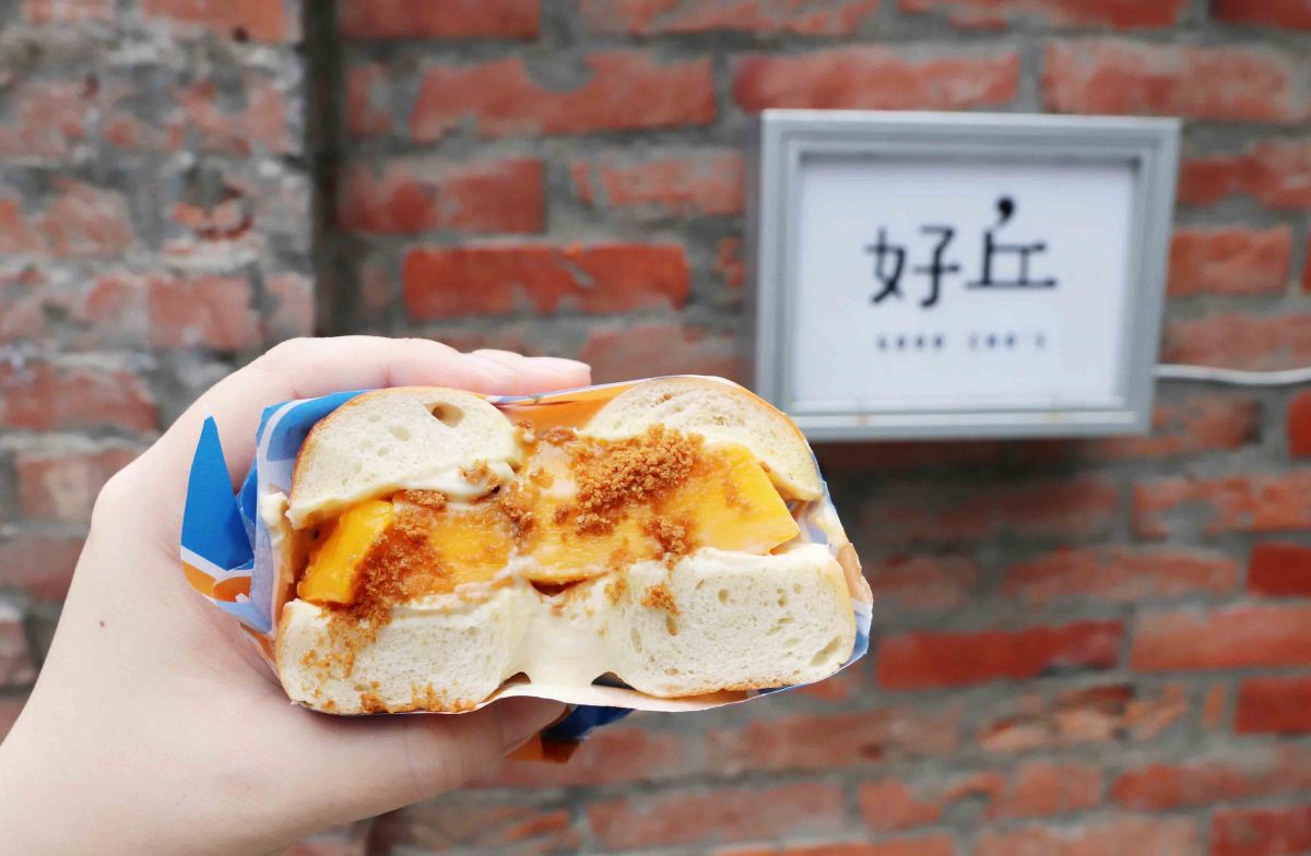 期間限定のマンゴーベーグル「芒果太郎（マングオタイラン）」