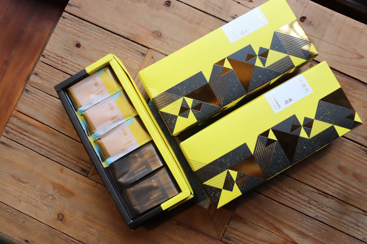 「金錦町」のパイナップルケーキ。「日曜」と「木犀」がそれぞれ５個入ったこのセットはNT$550