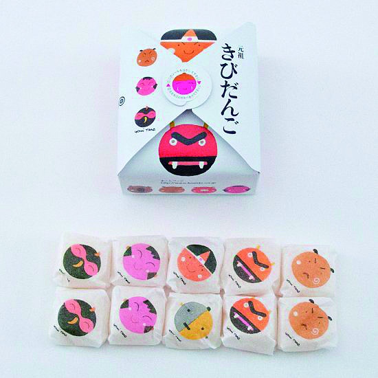 定番の元祖きびだんご10個入り450円