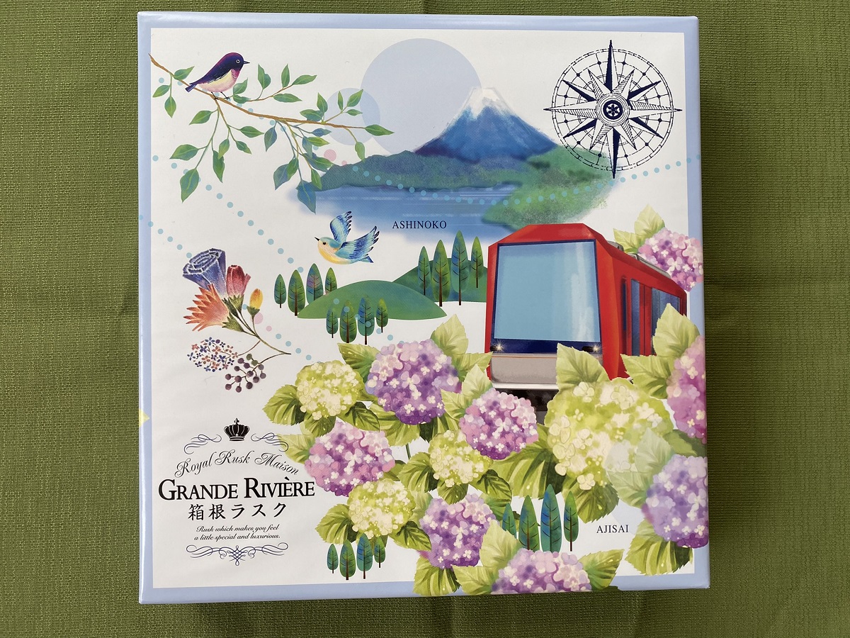 箱根ラスクミックス(14枚入り）1080円