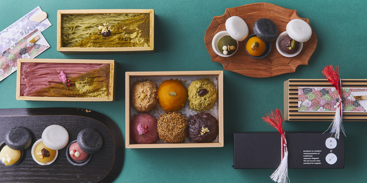 あんところ 大阪新阪急ホテル店