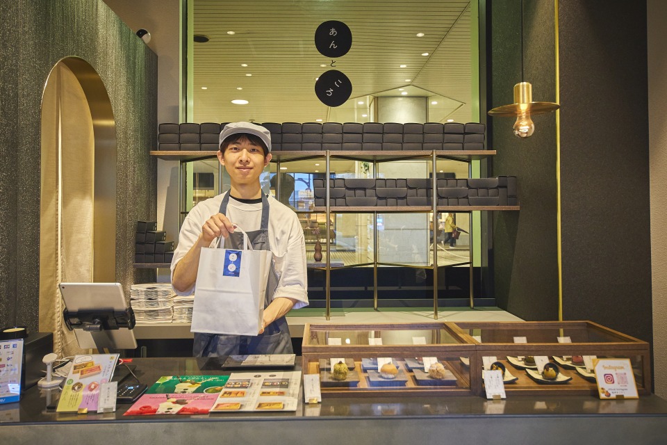 あんところ 大阪新阪急ホテル店