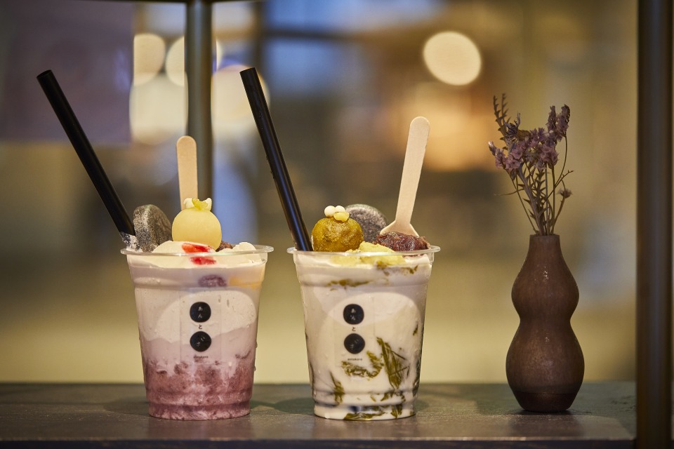 あんところ　大阪新阪急ホテル店