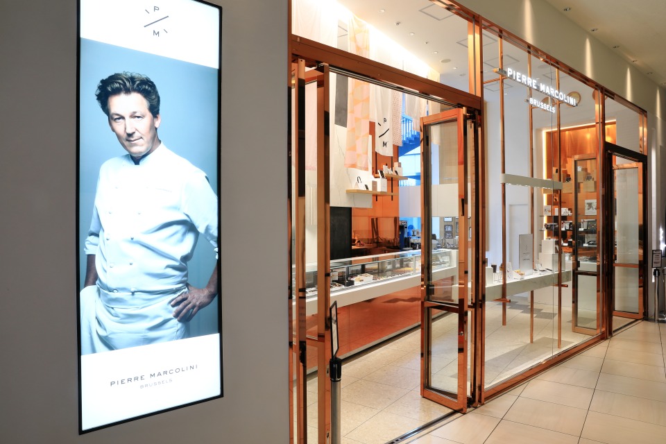 ピエール マルコリーニ グランフロント大阪店