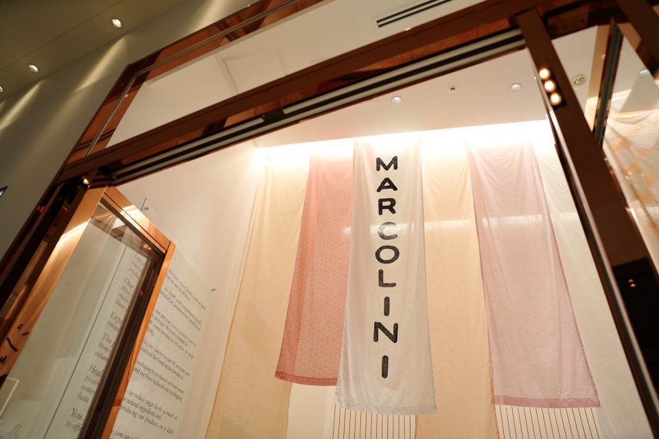 ピエール マルコリーニ グランフロント大阪店