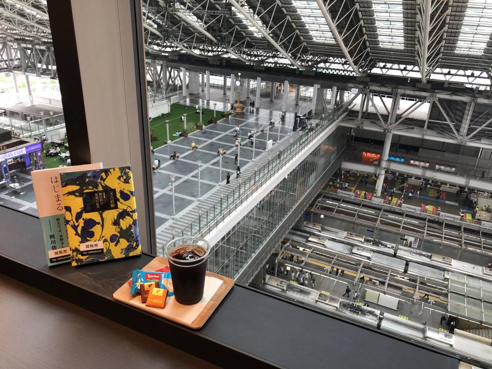 梅田 蔦屋書店 SHARE LOUNGE