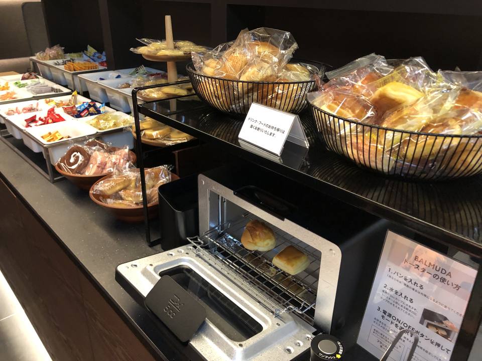 梅田 蔦屋書店 SHARE LOUNGE