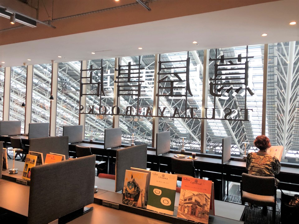 梅田 蔦屋書店 SHARE LOUNGE