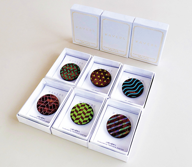 カヴァーズ 1個3300円～