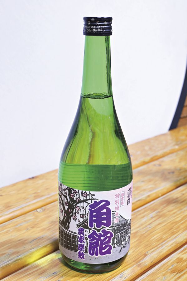 特別純米 角館武家屋敷720ml1700円