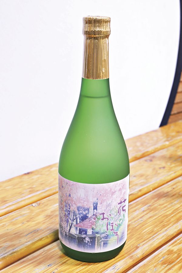 純米吟醸 花おぼろ 720㎖ 2000円