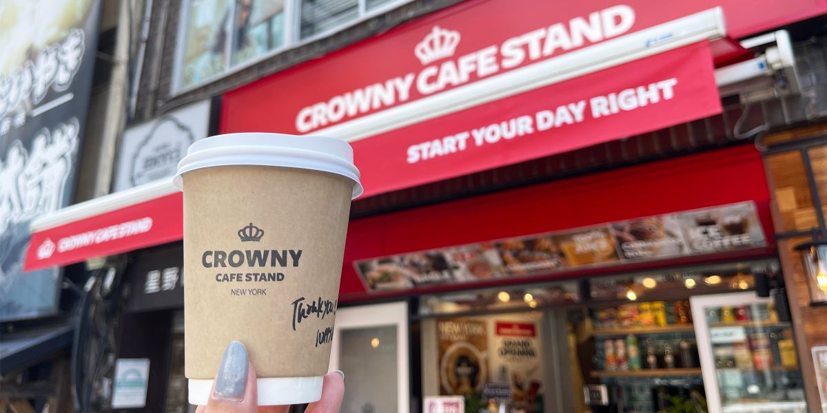 代々木「Crowny cafe Stand」でこだわりのコーヒーと焼き立てクロワッサンやパイを