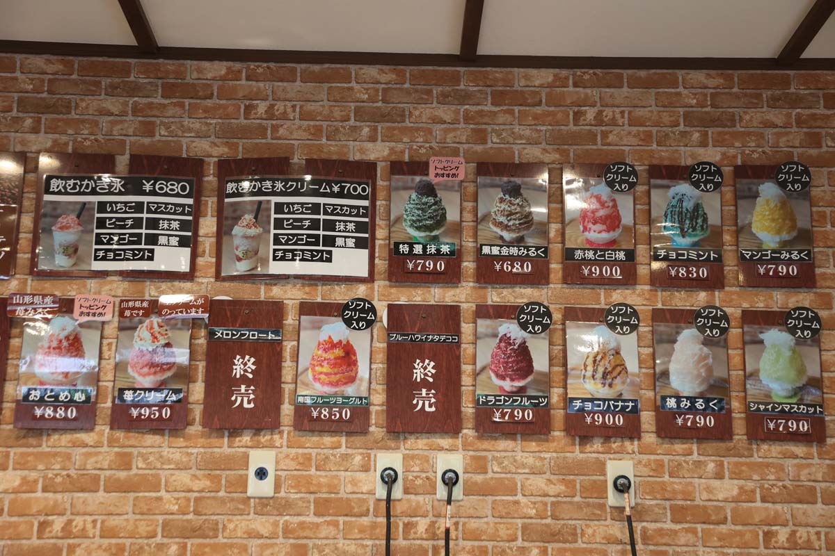定番から季節限定まで常時12種類以上が揃う