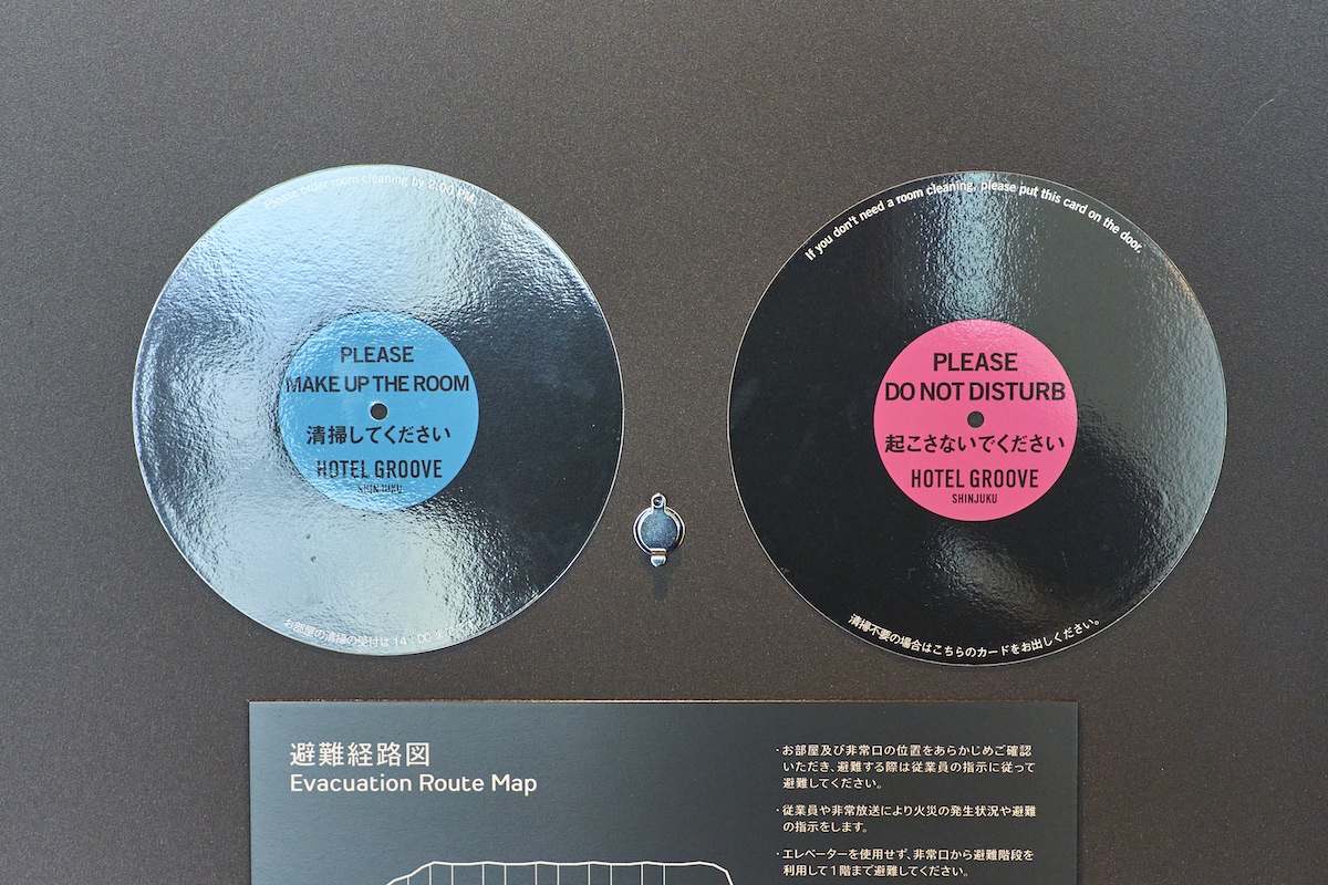 HOTEL GROOVE SHINJUKU