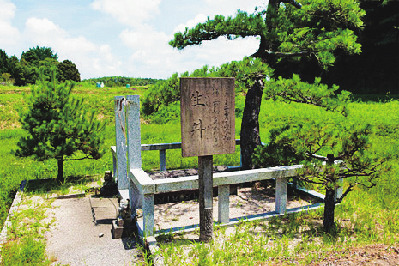 3つの井戸の一つ「生井」