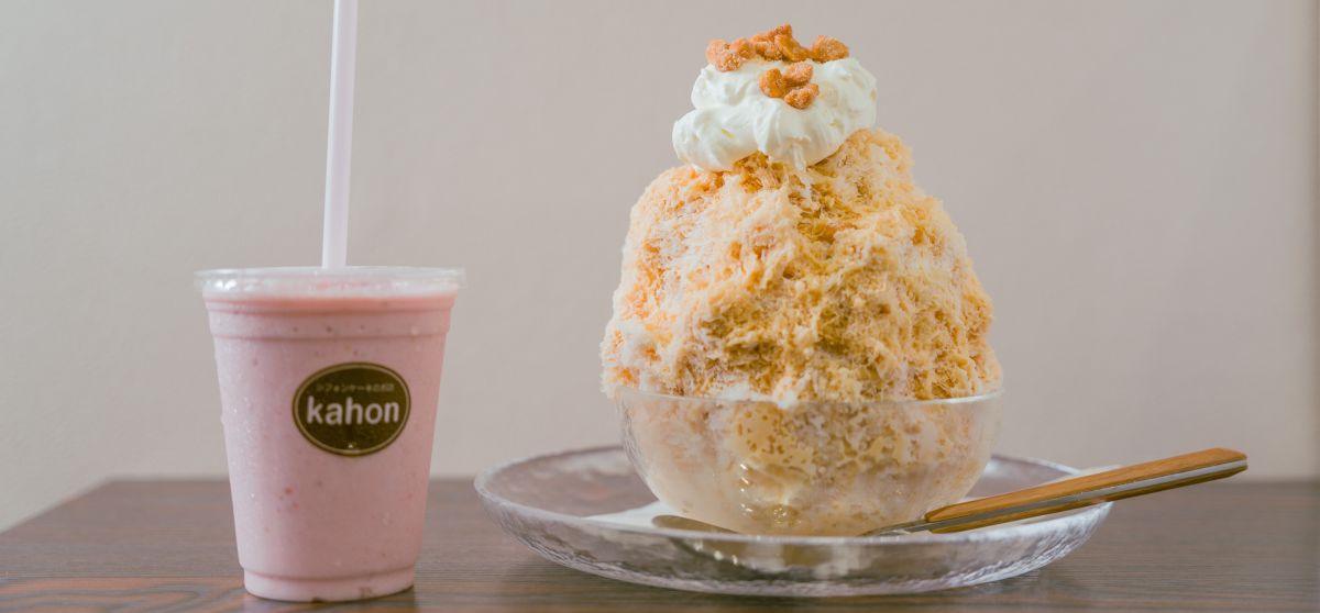 シフォンケーキの名店あざみ野「氷凛.kahon」で手作りシロップのかかったふわふわかき氷を！