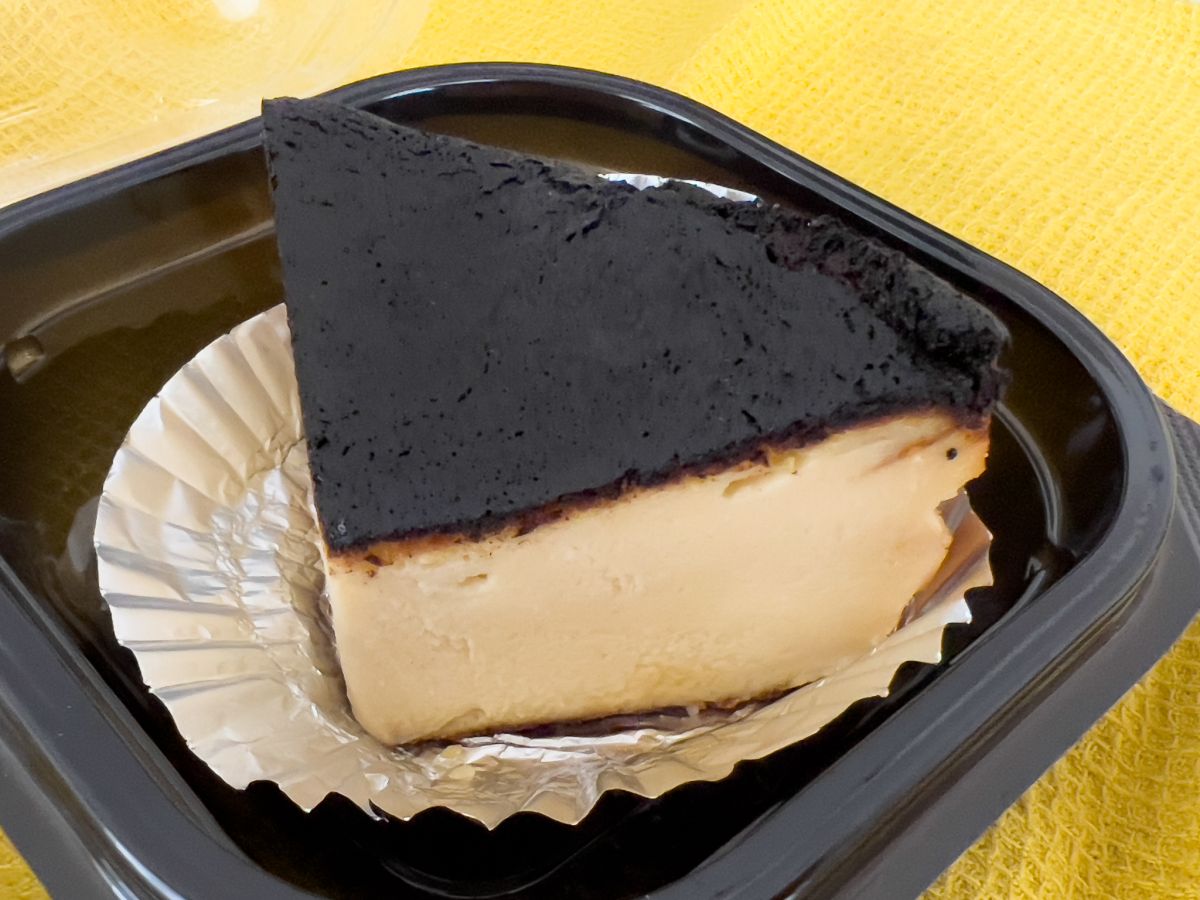 4分の1カットは750円