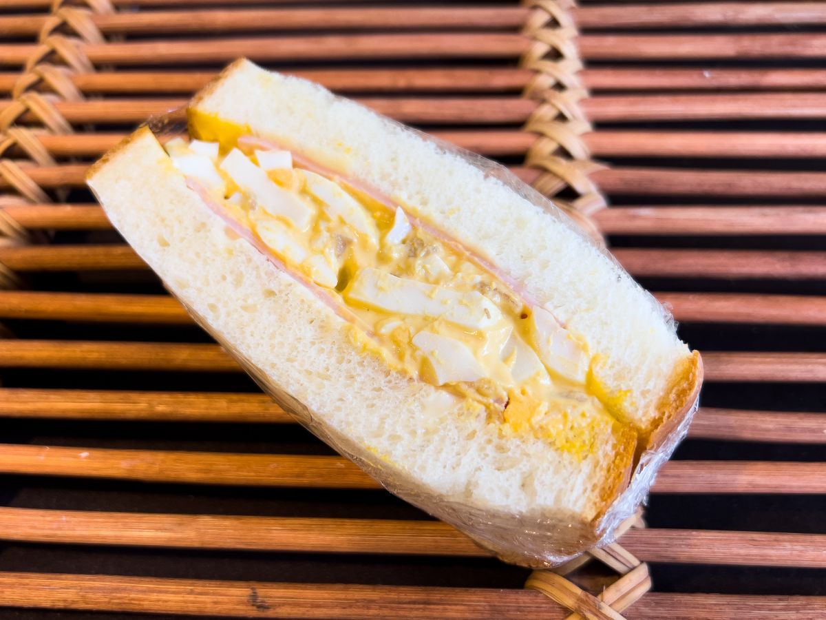 「たっぷり玉子サンド」280円
