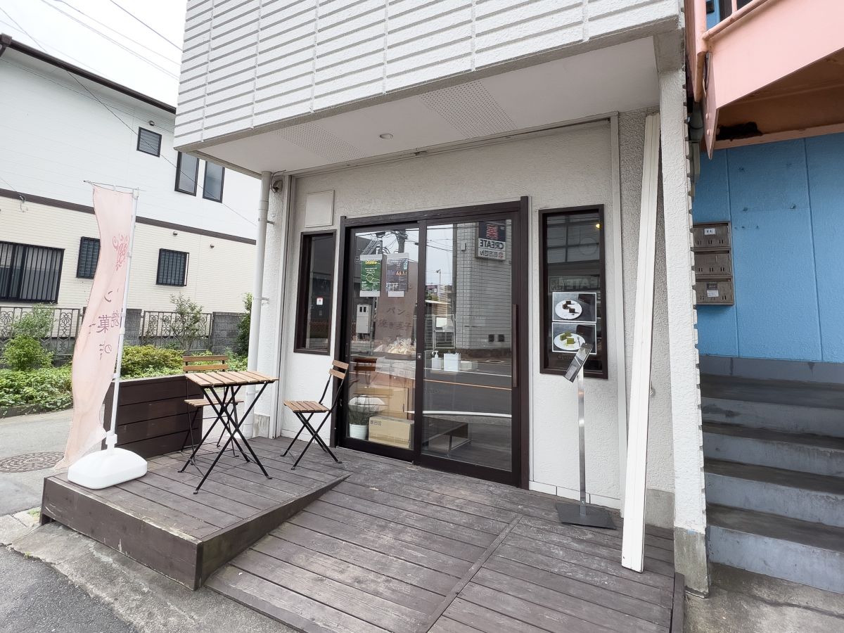 北鎌倉と大船の中間地点の住宅街にある