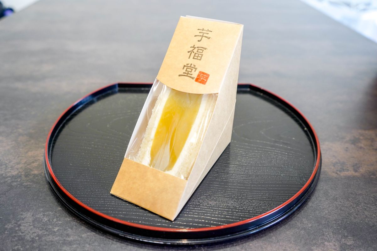 「芋福サンド」／芋福堂