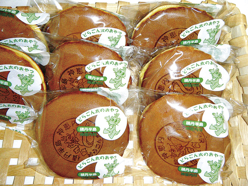 どらごん太のおやつ 1個140円