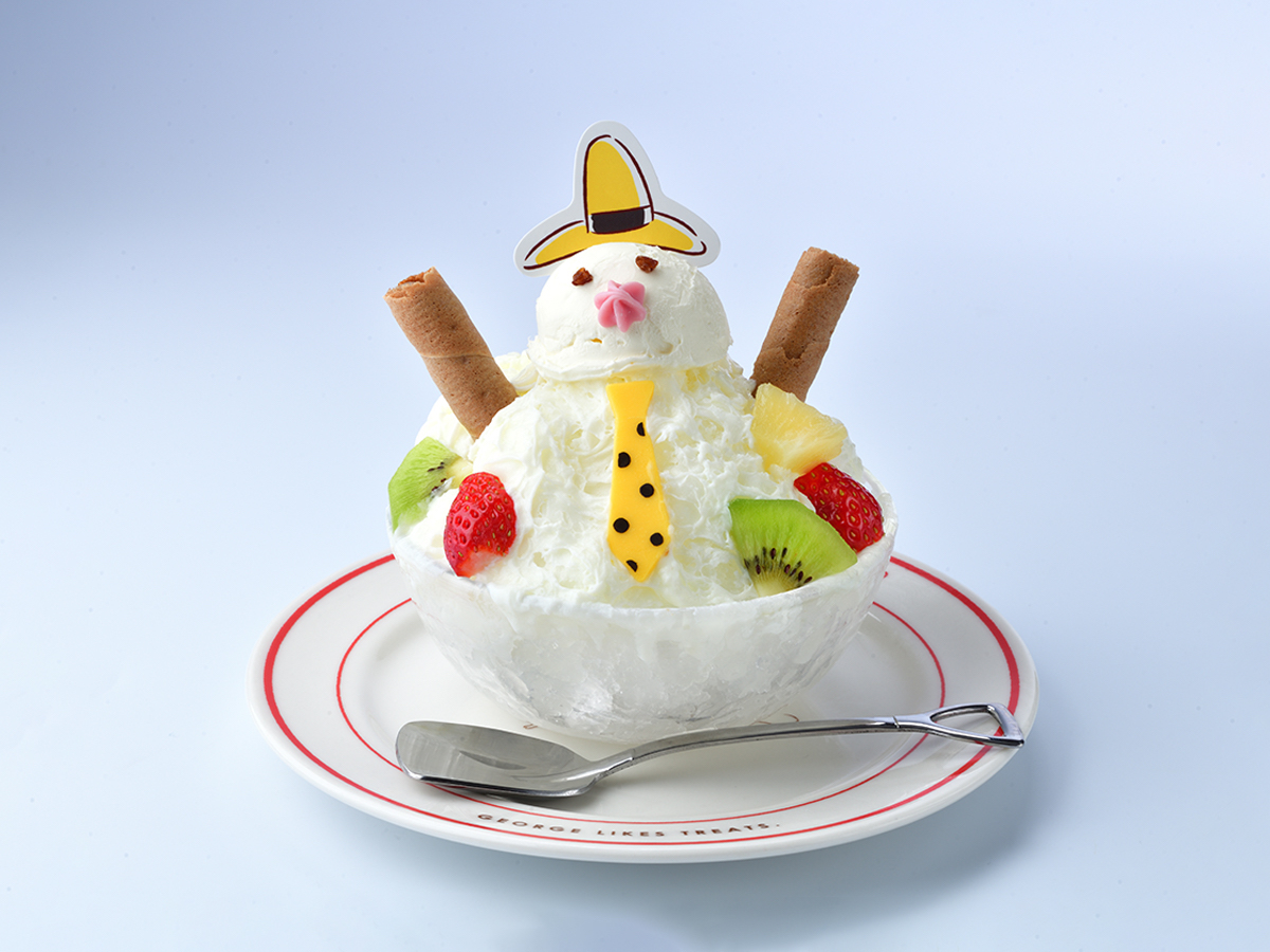 「黄色いぼうしのおじさん？いろどりフルーツのかき氷！」1480円