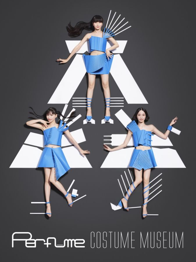 Perfume COSTUME MUSEUM ヘラセット一式 神戸市】 見覚えある衣装がいっぱい！ 特別展「Perfume COSTUME