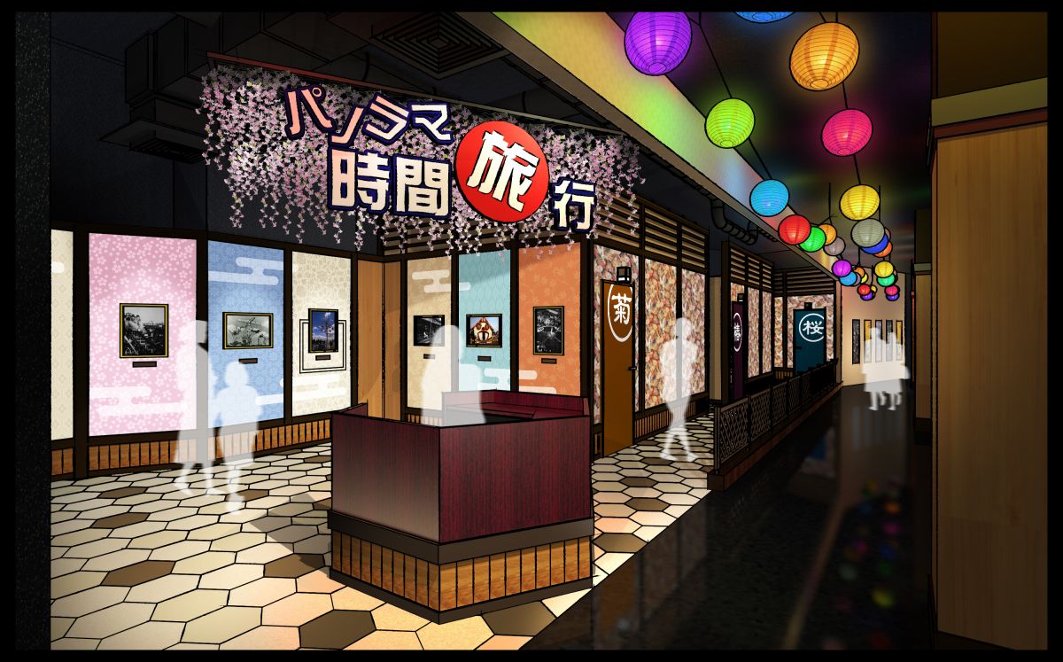 ブルマァク キングジョー 浅草花やしき限定　ピンク成型 着物】ボルドーリッチフラワー+【袴】スモーキーピンク｜卒業式