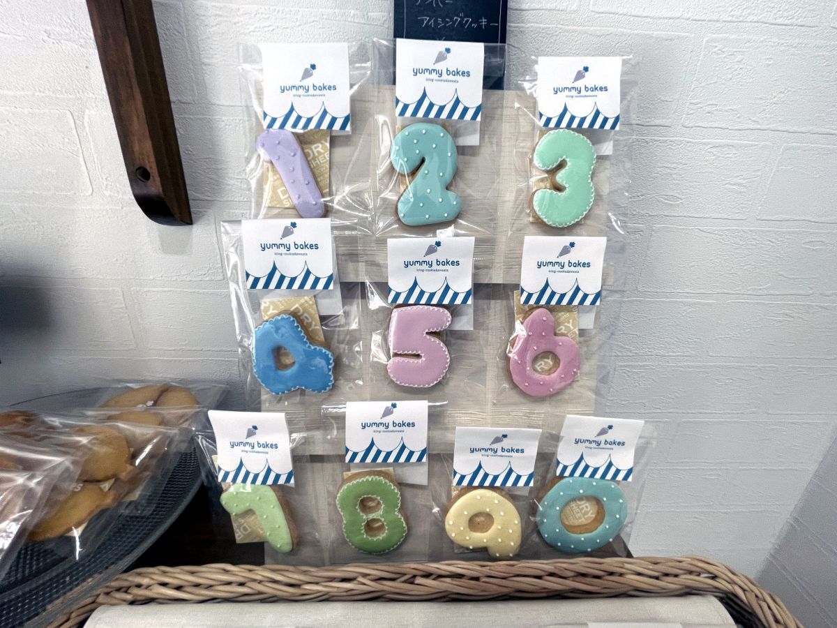 「ナンバーアイシングクッキー」１個 230円