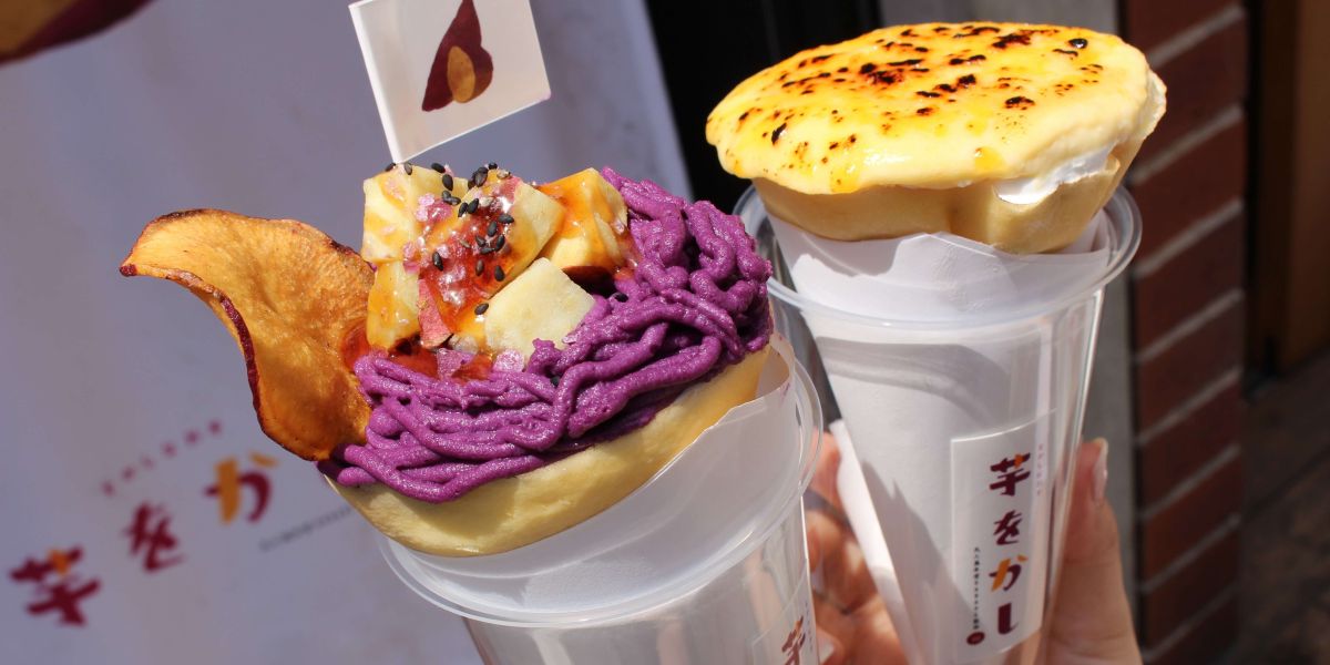 下北沢「をかしなお芋 芋をかし」でおもしろおいしい進化系お芋スイーツを！