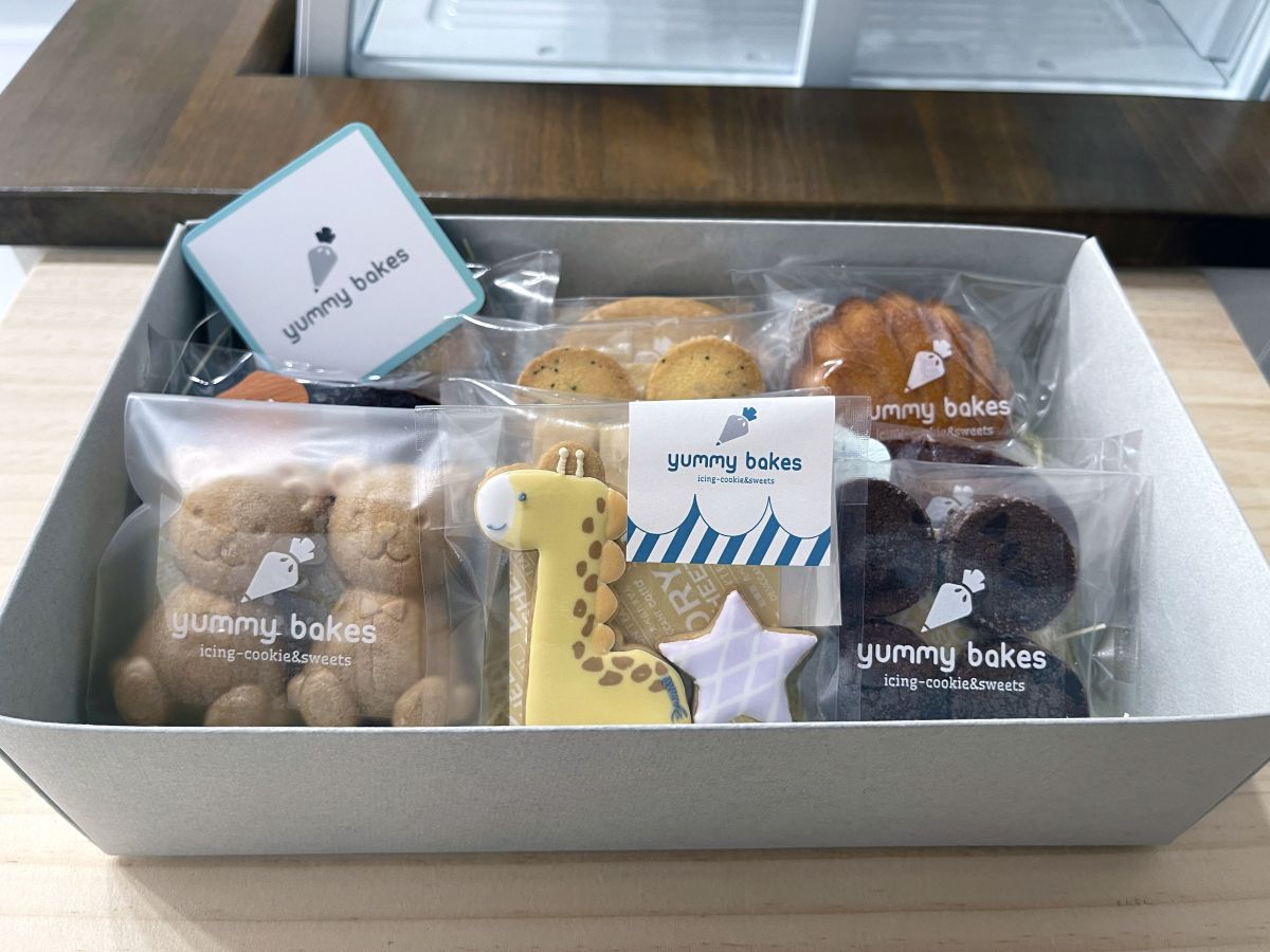 「ギフトボックス大」370円