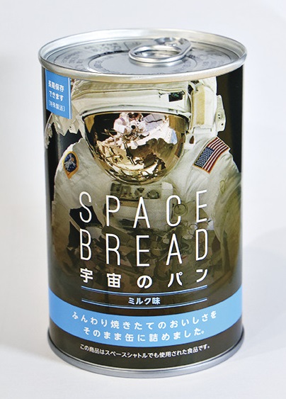 スペースブレット 宇宙のパン 690円・筑波宇宙センター・ミュージアムショップ