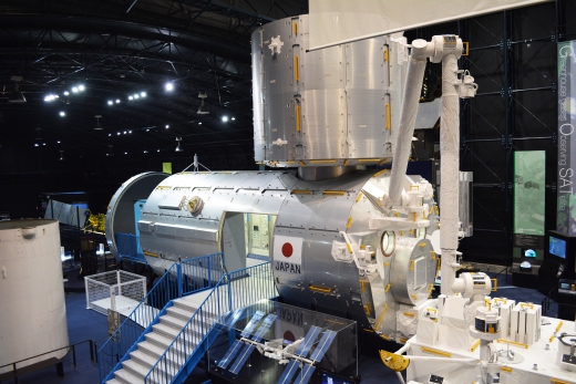 「きぼう」・筑波宇宙センター