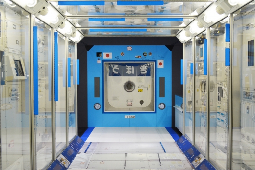 「きぼう」実物大模型・筑波宇宙センター