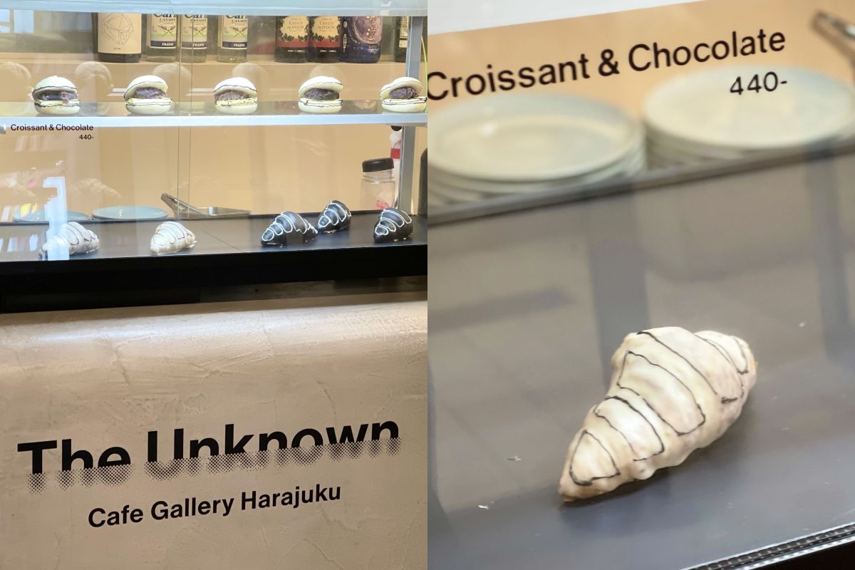 「クロワッサン」440円