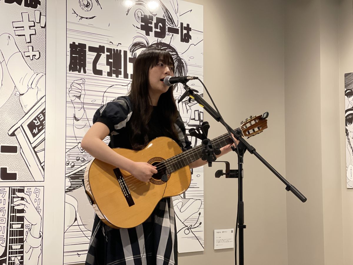 アイズルナさん：東京都出身の21歳、2022年8月からライブ活動を開始したシンガーソングライター